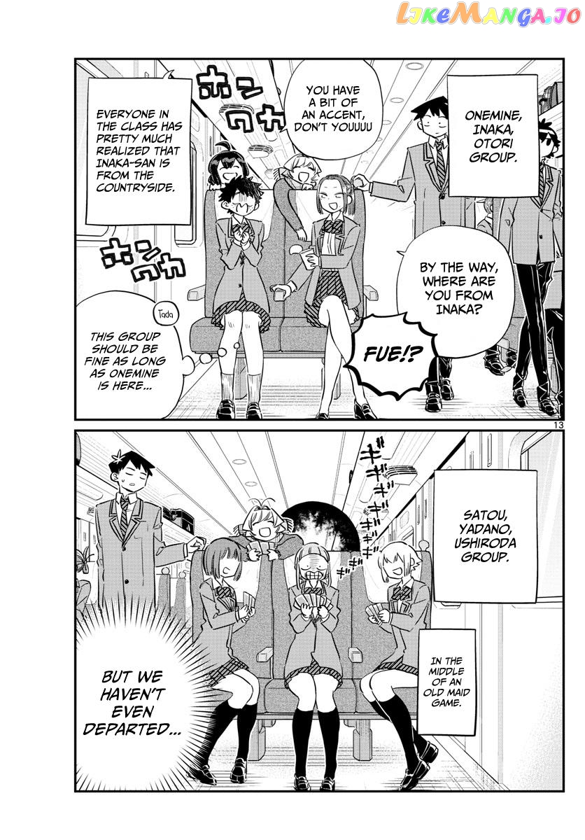 Komi Can